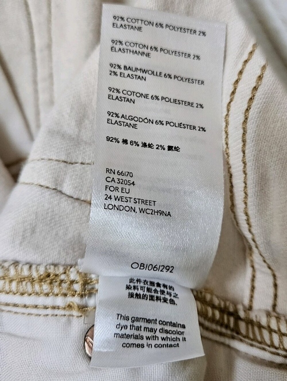 Free People We The Free Tea High Rise Skinny Jeans Cream Ivory Raw Hem 31 - Picture 7 of 14